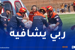 إسعاف جوي لمريض من العاصمة إلى البيض