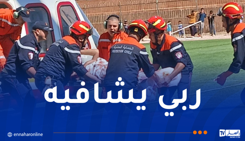 إسعاف جوي لمريض من العاصمة إلى البيض