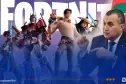 وزير البريد يكشف جديد قضية لعبة “فورتنايت” في الجزائر