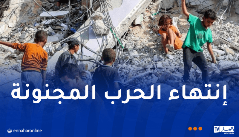 منها الجزائر.. حماس تشكر دُول ساندت قطاع غزة وأنهت الحرب