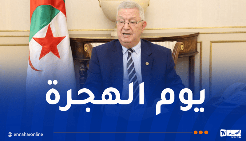 ناصري يُثمن العناية الفائقة التي يوليها الرئيس تبون للجالية الجزائرية