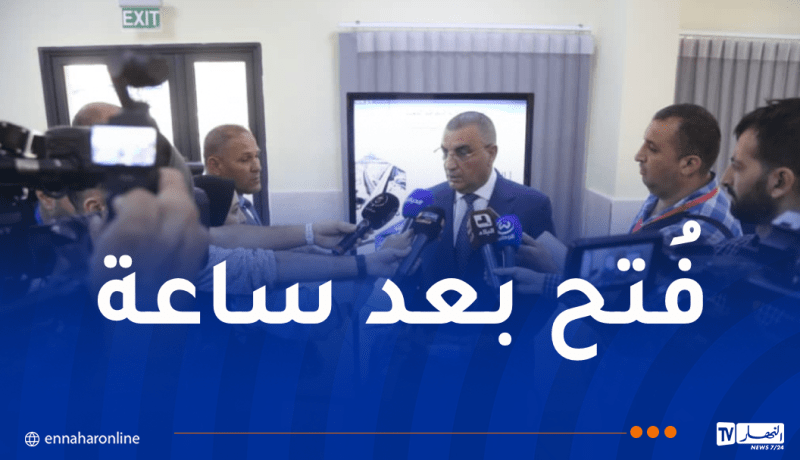 بسبب تأخر فتح الطريق.. جلاوي يقوم بزيارة فُجائية لأشغال جسر دالي ابراهيم بالعاصمة
