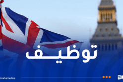 بريطانيا تكشف عن خطة وطنية لتوظيف العمال