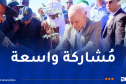 ولايات الوطن تشارك في حملة غرس مليون شتلة