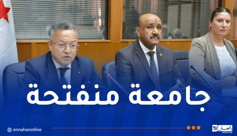 قانون المالية 2026.. وزير التعليم العالي يعرض ميزانية قطاعه