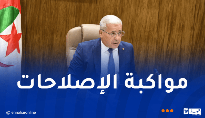 بوغالي يثمن التحولات العميقة التي تشهدها الجزائر