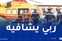 إجلاء جوي لمريض من أولاد جلال إلى العاصمة