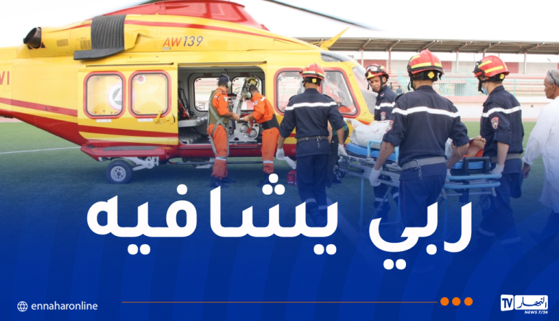 إجلاء جوي لمريض من أولاد جلال إلى العاصمة