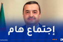 عرقاب يشارك في الاجتماع الوزاري لمنتدى الدول المصدرة للغاز “GECF” بالدوحة