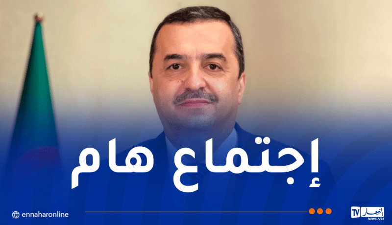 عرقاب يشارك في الاجتماع الوزاري لمنتدى الدول المصدرة للغاز “GECF” بالدوحة