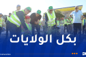 غرس 10 آلاف شُجيرة عبر مختلف وحدات نفطال
