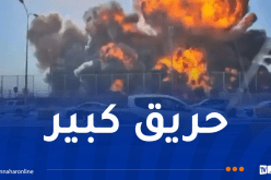 العراق : وفاة شخصين في انفجار كبير بمستودعات النفط