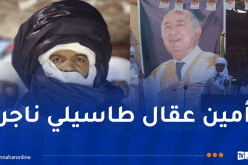 تزكية حسين بن كلالة لمنصب أمين عقال طاسيلي ناجر