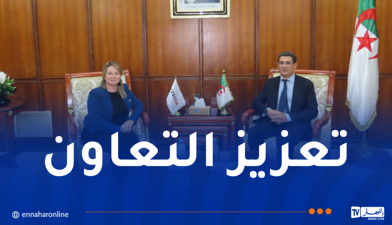 وزير الصحة يستقبل ممثلة برنامج الأمم المتحدة المشترك لمكافحة الإيدز بالجزائر