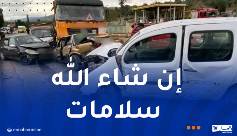 حادث قالمة.. ارتفاع حصيلة الضحايا إلى 18 إصابة