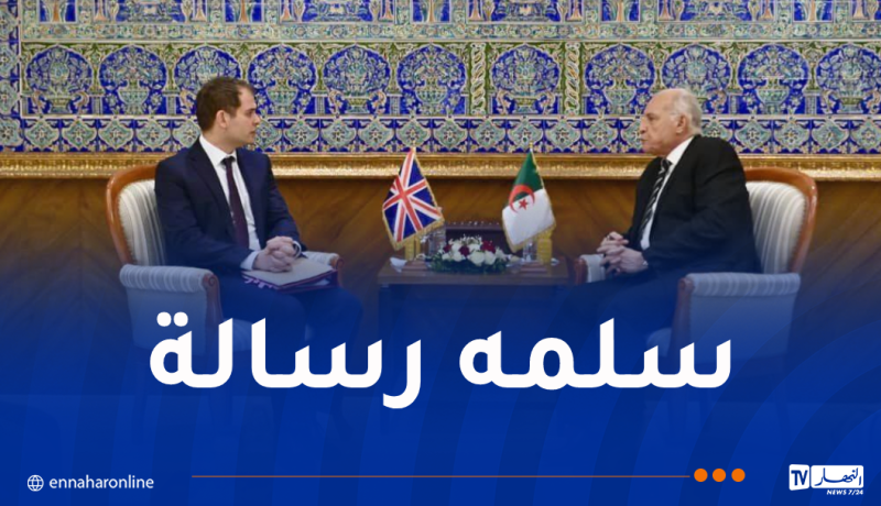 وزير الخارجية يتسلم رسالة خطية من نظيرته البريطانية