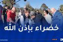 وزير الاتصال يشارك في الحملة الوطنية للتشجير