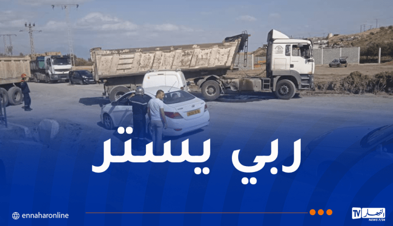 7 ضحايا في حادث مُروّع بالبويرة