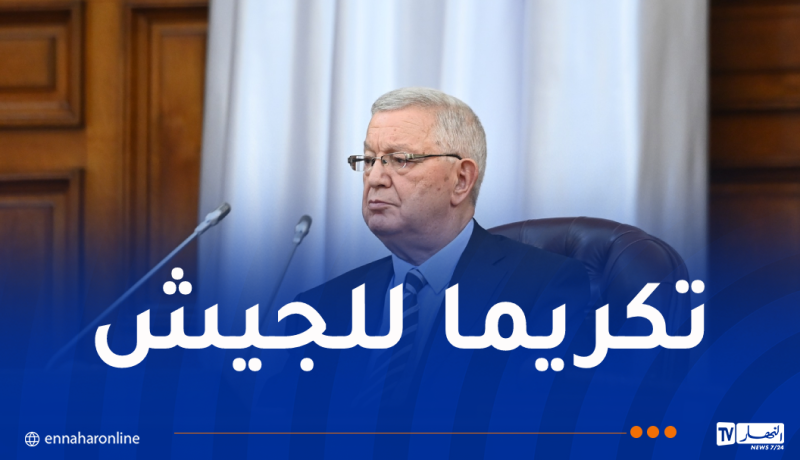 أعضاء مجلس الأمة يصادقون على نصين قانونيين متعلقين بالأوسمة العسكرية