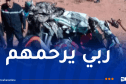 وفاة 3 أشخاص في حادث مُروع بالبيض