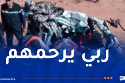 وفاة 3 أشخاص في حادث مُروع بالبيض