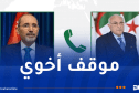 الجزائر تشكر الأردن على تدخلها لإجلاء الجزائريين المشاركين في قافلة الصمود