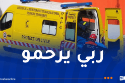 وفاة شخص بصعقة كهربائية في العاصمة