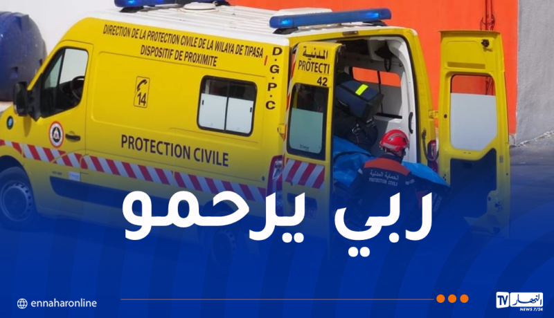 وفاة شخص بصعقة كهربائية في العاصمة