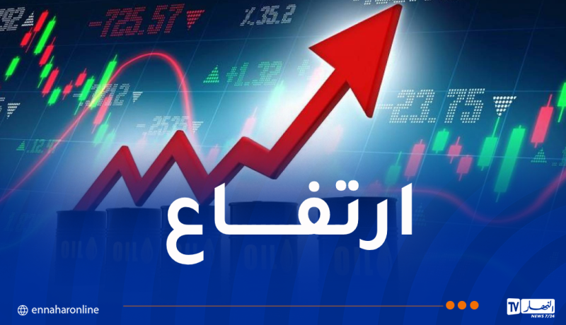 أسعار النفط تتجه نحو تحقيق أعلى ارتفاع أسبوعي