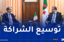 المجمع الطاقوي النرويجي “إكينور” يبحث توسيع استثماراته بالجزائر