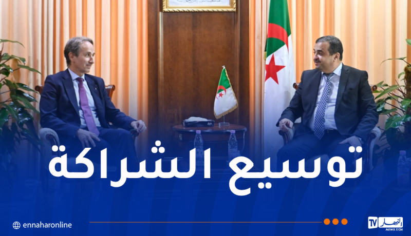 المجمع الطاقوي النرويجي “إكينور” يبحث توسيع استثماراته بالجزائر