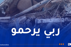 وفاة شخص في حادث مرور بتيبازة