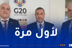 الجزائر تشارك في اجتماع مجموعة العشرين حول الحد من الكوارث