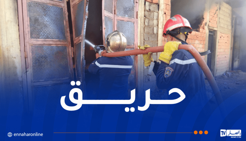 إندلاع حريق داخل مستودع لتخزين الأجهزة الكهرومنزلية ببشار