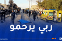 وفاة شخص دهسته قطار في تلمسان