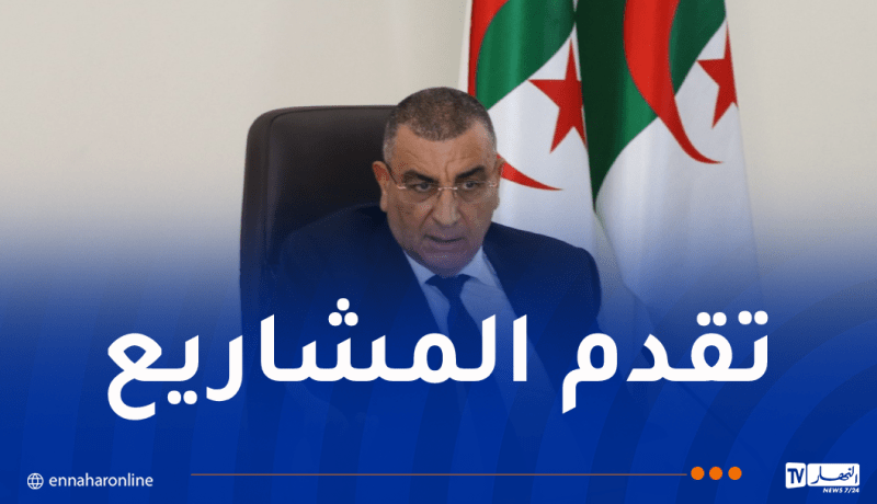 وزير الأشغال العمومية يترأس اجتماعا هاما قبل زيارته للجلفة