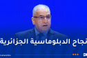 الجزائر تُؤكد إلتزامها بالعمل لمواجهة التحديات العالمية المستجدة
