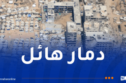 إرتفاع حصيلة الحرب على غزة إلى أزيد من 67 ألف شهيد