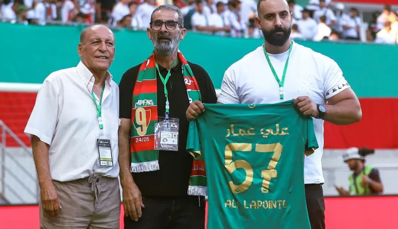 بالصور.. إدارة مولودية الجزائر تكرّم عائلة الشهيد “علي لابوانت”