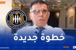 أعراب: “نسعى لتدعيم الطاقم الفني للوفاق بمدرب أجنبي”