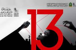 منظمو مهرجان وهران يكسبون رهان الاحترافية .. تنظيم جزائري بمواصفات عالمية