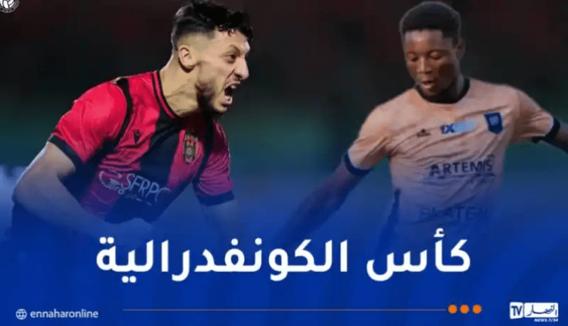 طاقم تحكيم كونغولي لإدارة مباراة اتحاد العاصمة وأكاديمية أمادو ديالو