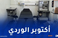 عبر عدة ولايات..انطلاق عيادتين متنقلتين مجهزتين بأحدث المعدات