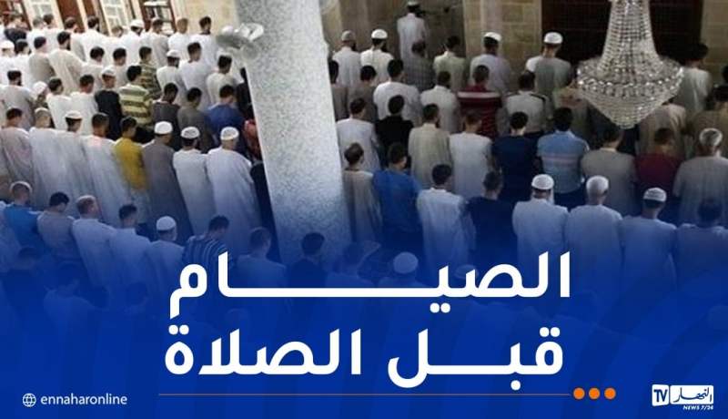 إقامة صلاة الاستسقاء يوم 1 نوفمبر