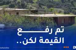 وزير السكن يوضح بخصوص رفع قيمة إعانات السكن الريفي