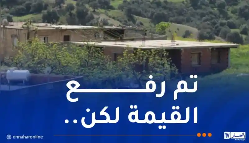 وزير السكن يوضح بخصوص رفع قيمة إعانات السكن الريفي