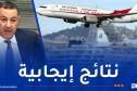 سعيود: باشرنا نسقا إصلاحيا عميقا في منظومة النقل الجوي والبحري