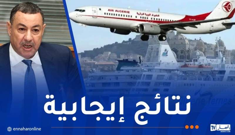 سعيود: باشرنا نسقا إصلاحيا عميقا في منظومة النقل الجوي والبحري