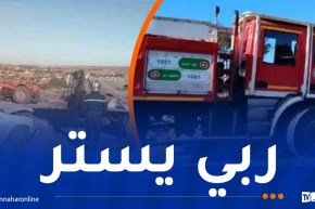 ارتفاع حصيلة حادث الحافلة بالجزائر إلى 19 مصابًا