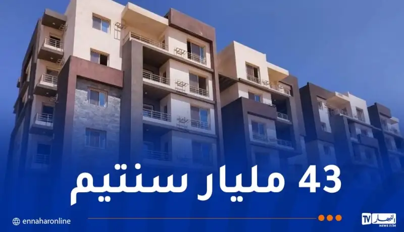 الحبس لصاحب ترقية عقارية وآخران لاحتيالهم على سيدة أعمال في عين البنيان